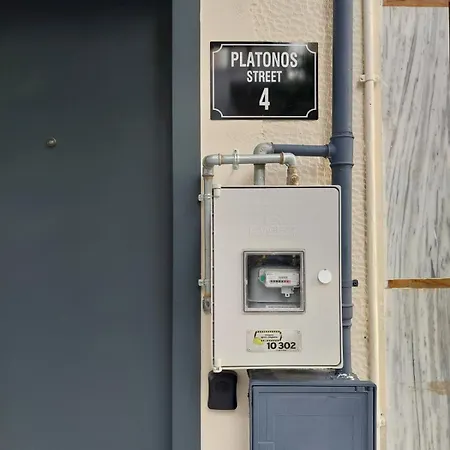 Appartement Theurbanloft *